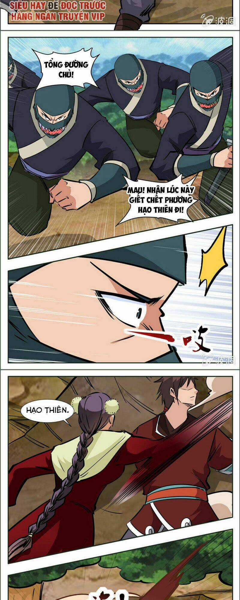 Đại Kiếm Thần - Chapter 306 - Trang 5