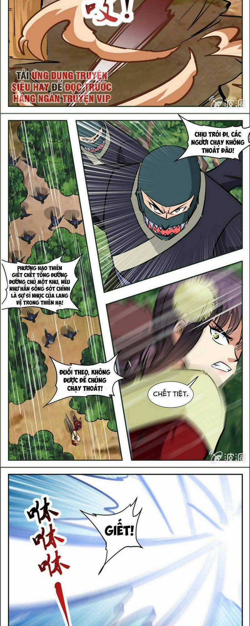 Đại Kiếm Thần - Chapter 306 - Trang 6