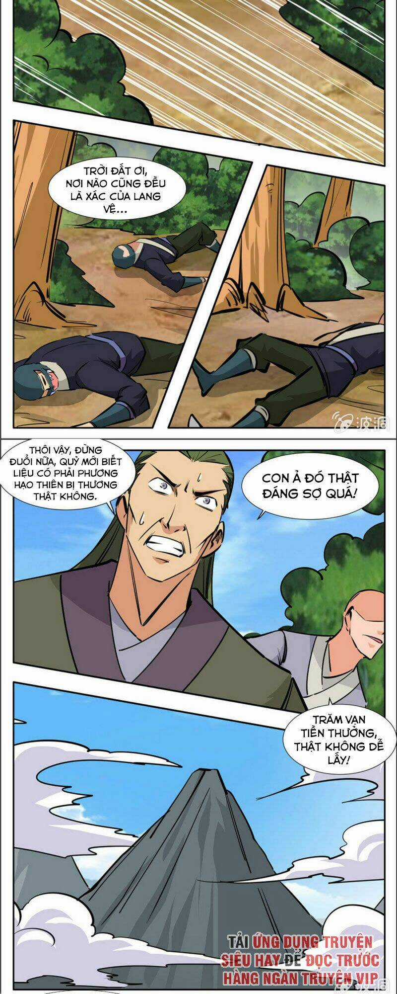 Đại Kiếm Thần - Chapter 306 - Trang 8