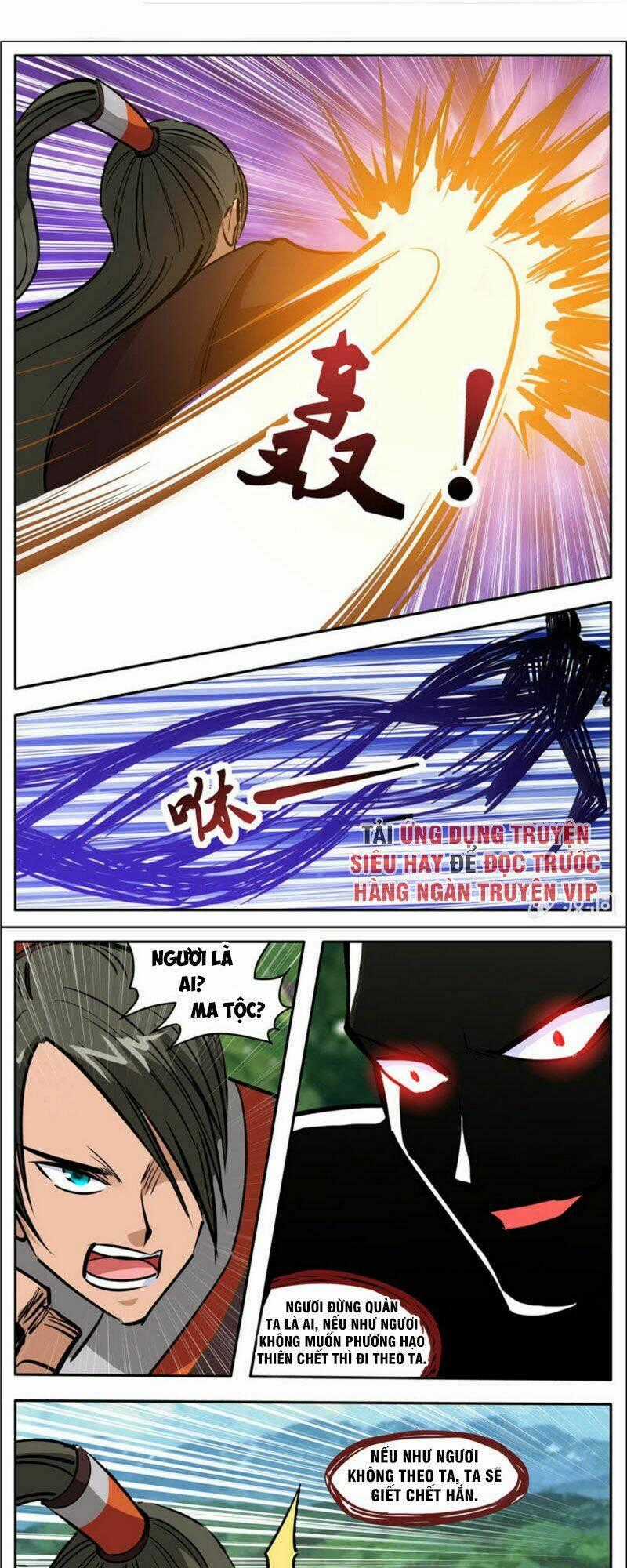 Đại Kiếm Thần - Chapter 308 - Trang 1