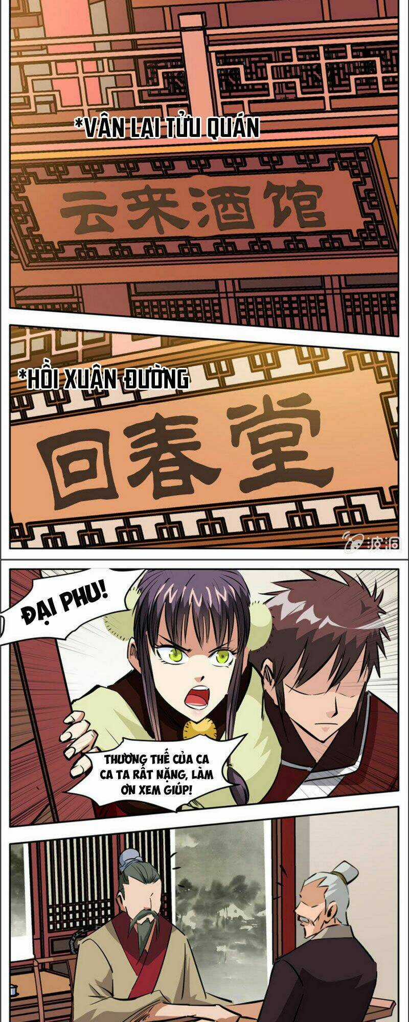 Đại Kiếm Thần - Chapter 308 - Trang 5