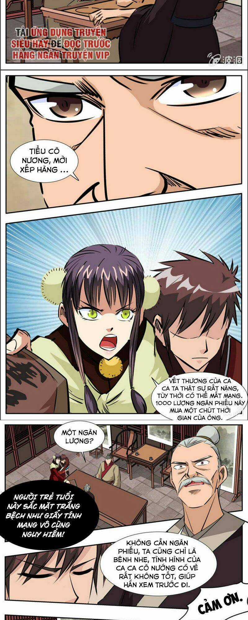 Đại Kiếm Thần - Chapter 308 - Trang 6