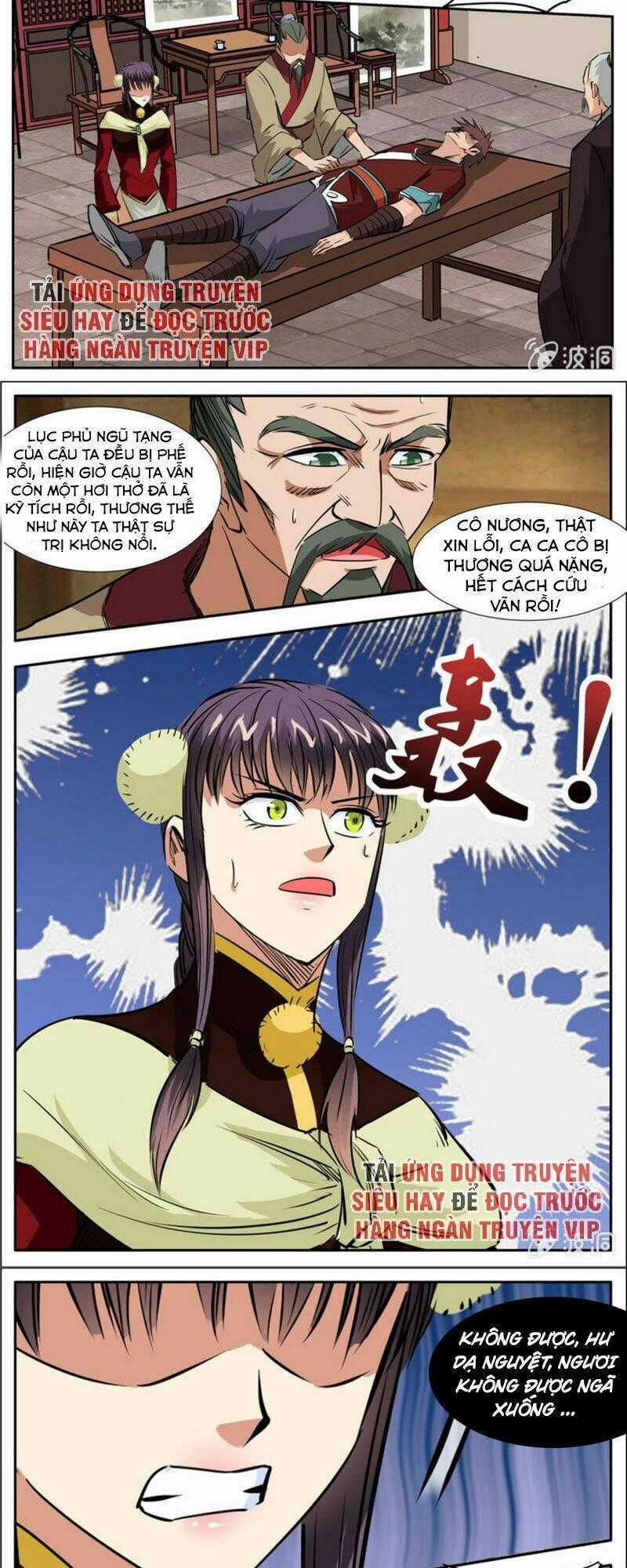 Đại Kiếm Thần - Chapter 308 - Trang 7