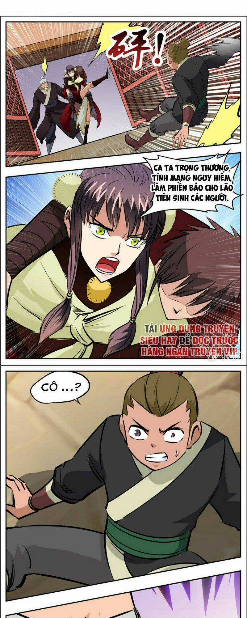 Đại Kiếm Thần - Chapter 309 - Trang 7