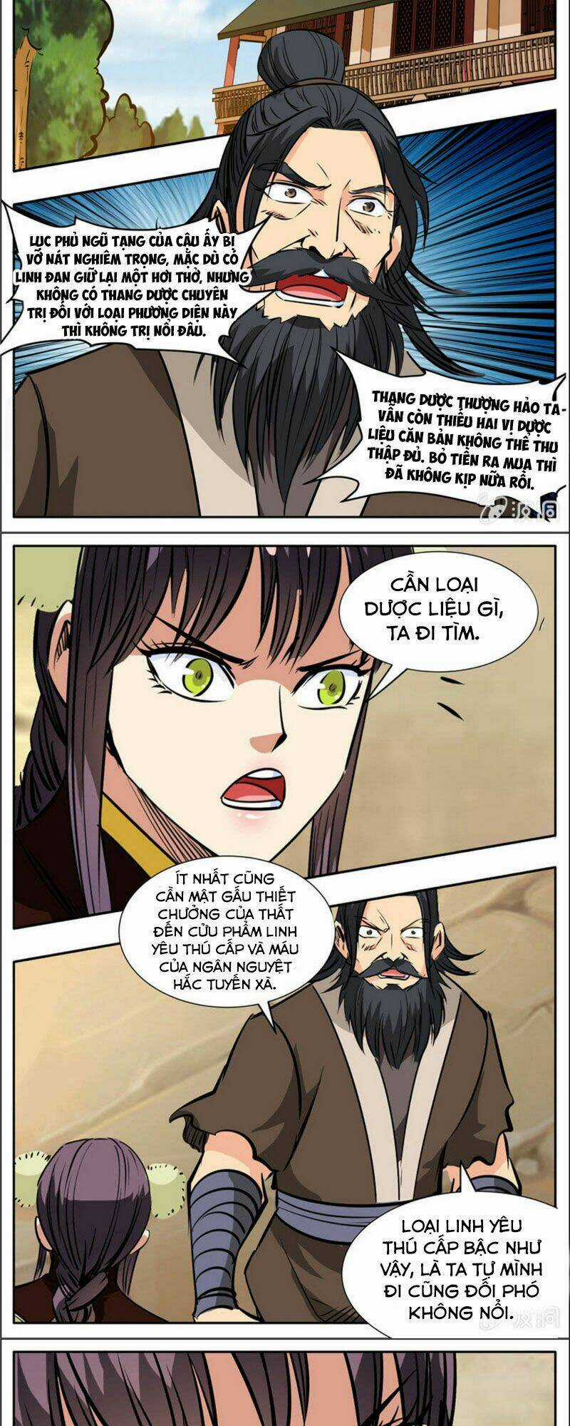 Đại Kiếm Thần - Chapter 310 - Trang 5