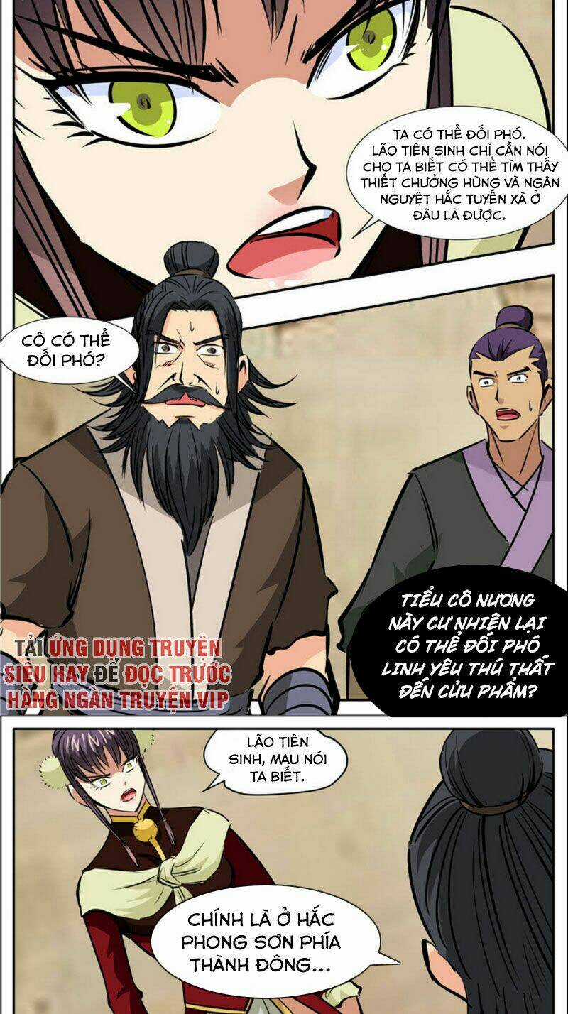 Đại Kiếm Thần - Chapter 310 - Trang 6