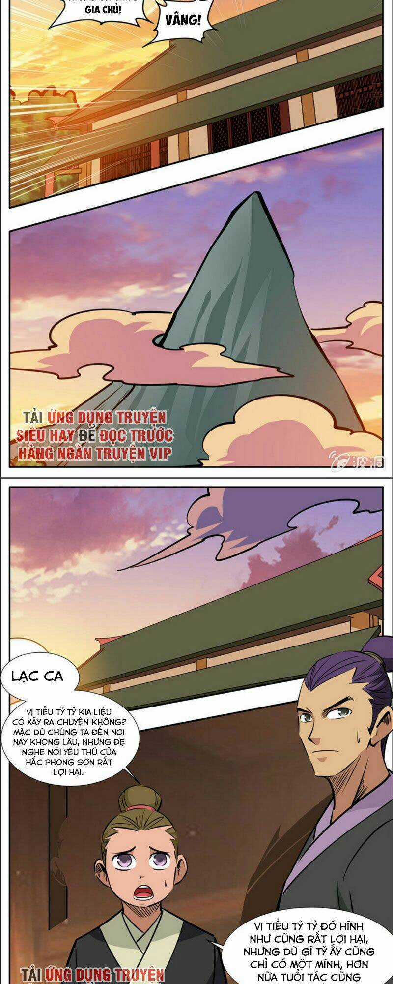 Đại Kiếm Thần - Chapter 310 - Trang 8