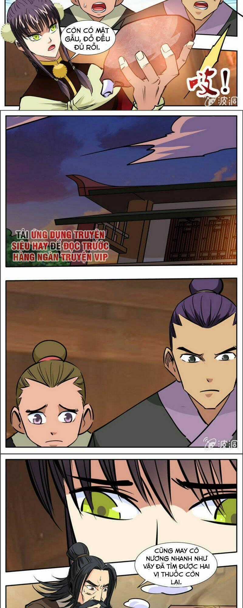 Đại Kiếm Thần - Chapter 310 - Trang 10