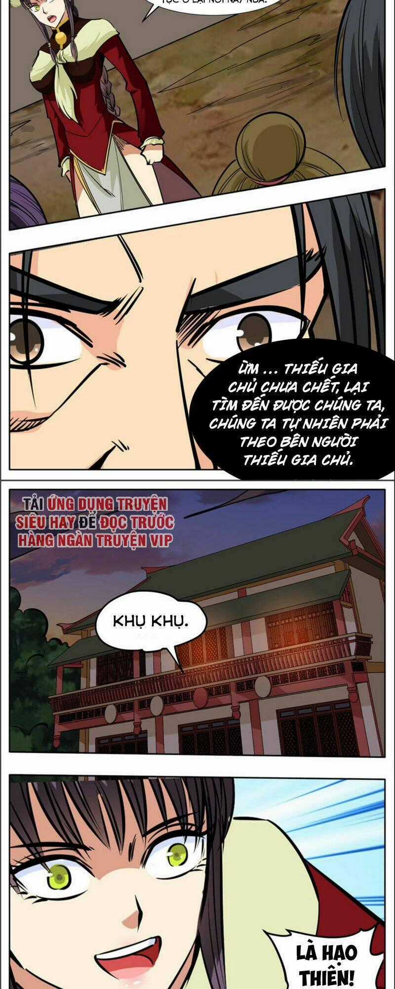 Đại Kiếm Thần - Chapter 311 - Trang 11