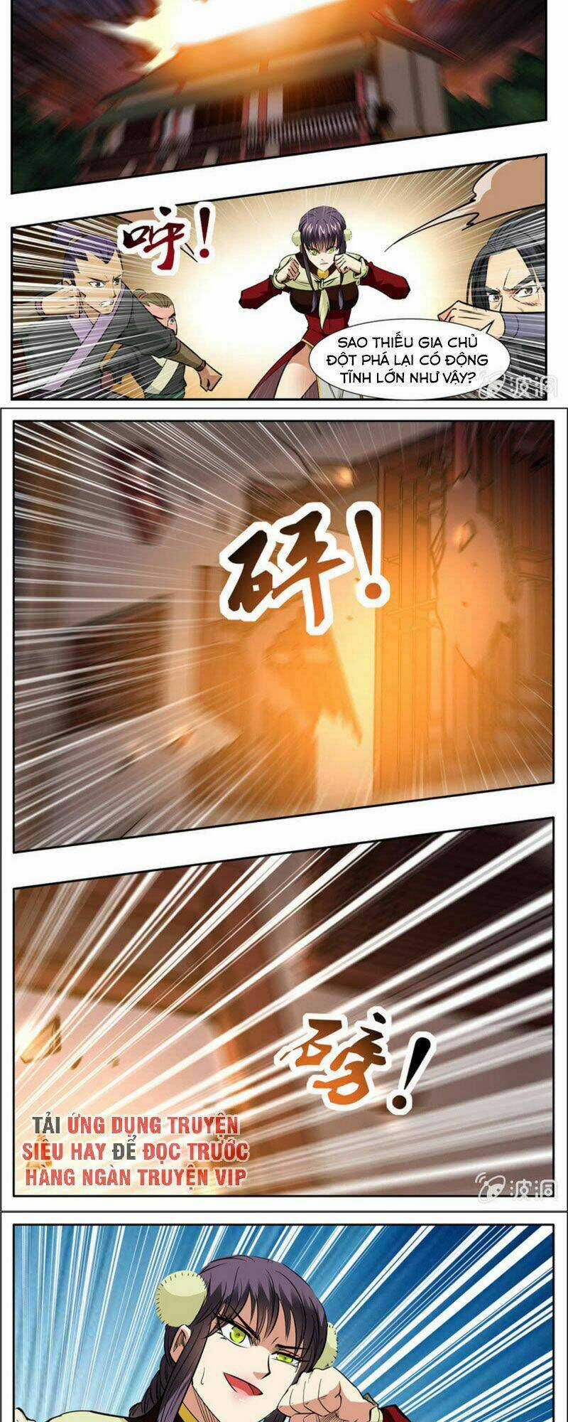 Đại Kiếm Thần - Chapter 311 - Trang 3