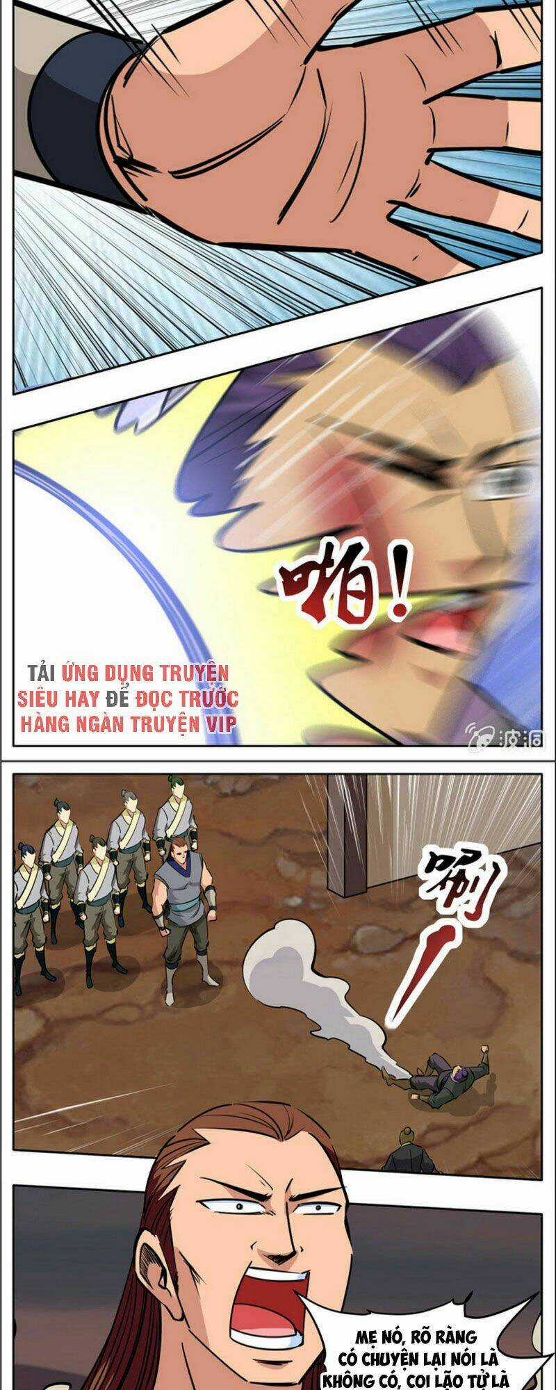 Đại Kiếm Thần - Chapter 311 - Trang 5