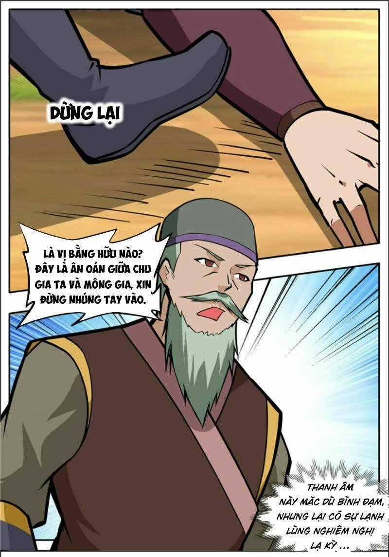 Đại Kiếm Thần - Chapter 315 - Trang 1