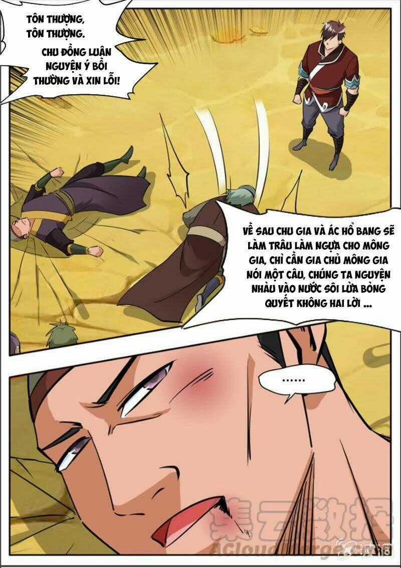 Đại Kiếm Thần - Chapter 318 - Trang 1