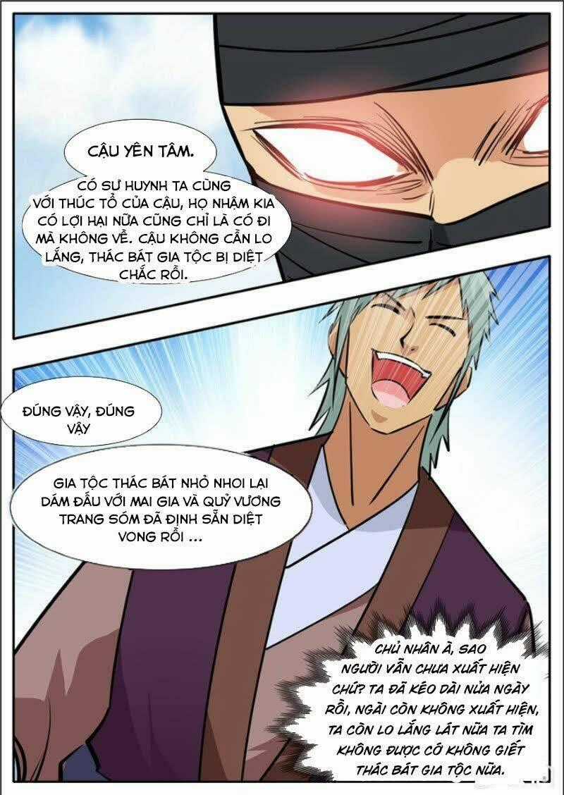 Đại Kiếm Thần - Chapter 318 - Trang 14