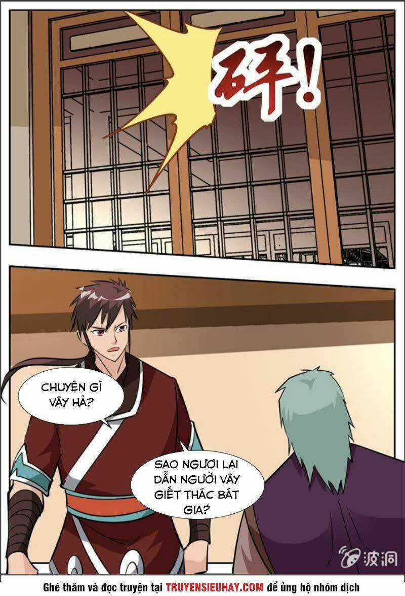 Đại Kiếm Thần - Chapter 320 - Trang 12