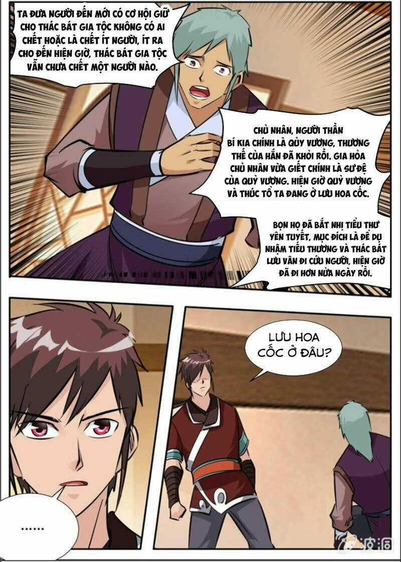 Đại Kiếm Thần - Chapter 320 - Trang 13