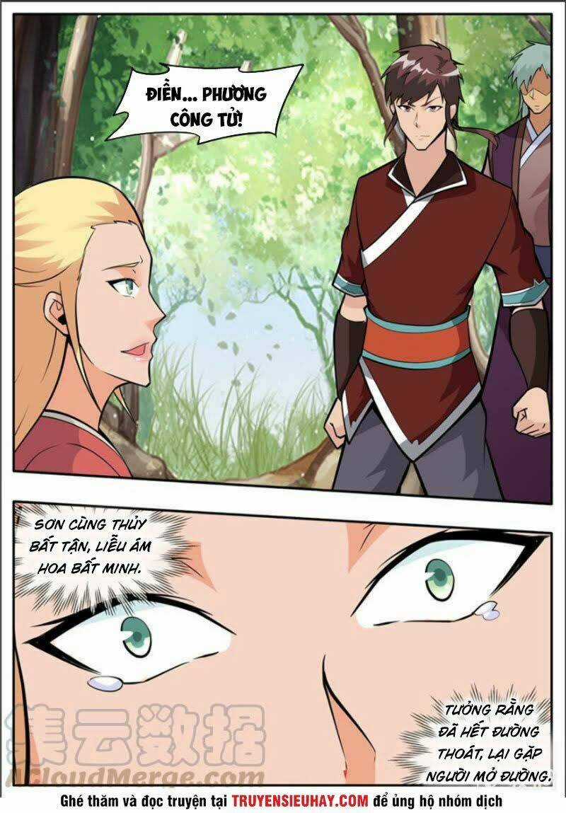 Đại Kiếm Thần - Chapter 322 - Trang 12