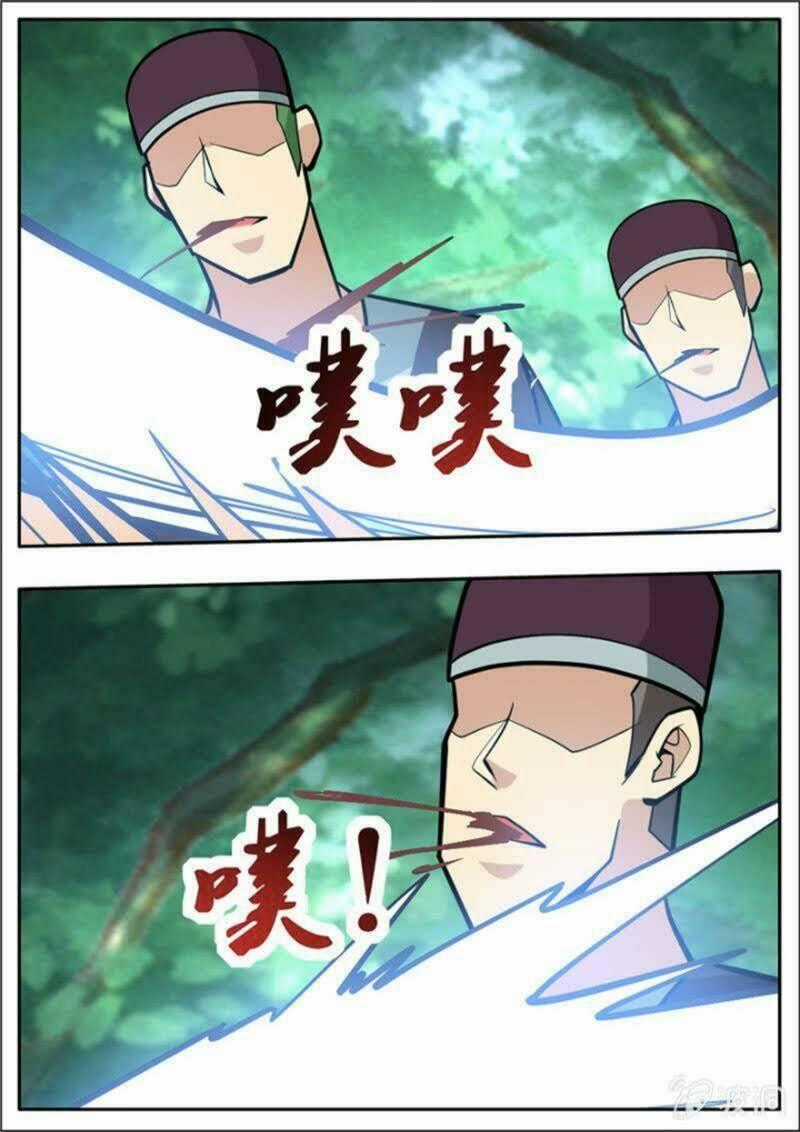 Đại Kiếm Thần - Chapter 323 - Trang 1