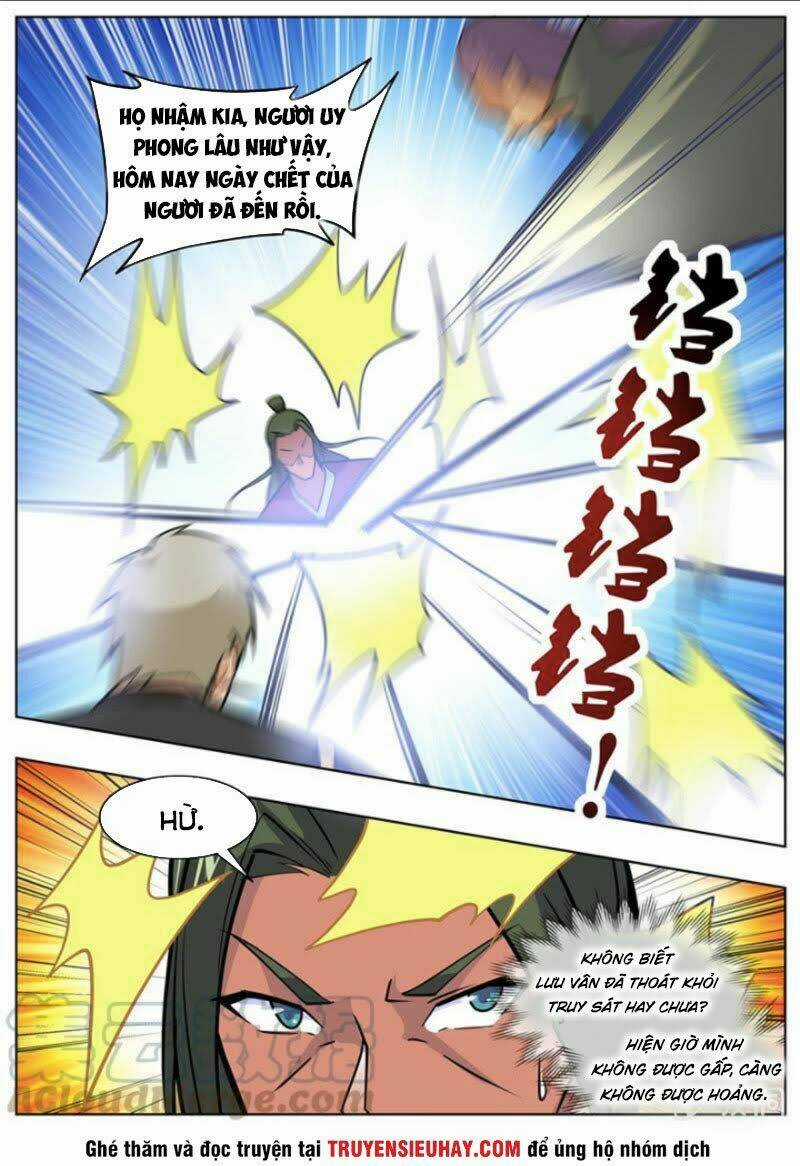 Đại Kiếm Thần - Chapter 323 - Trang 7