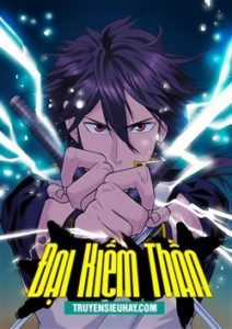 Đọc truyện Đại Kiếm Thần