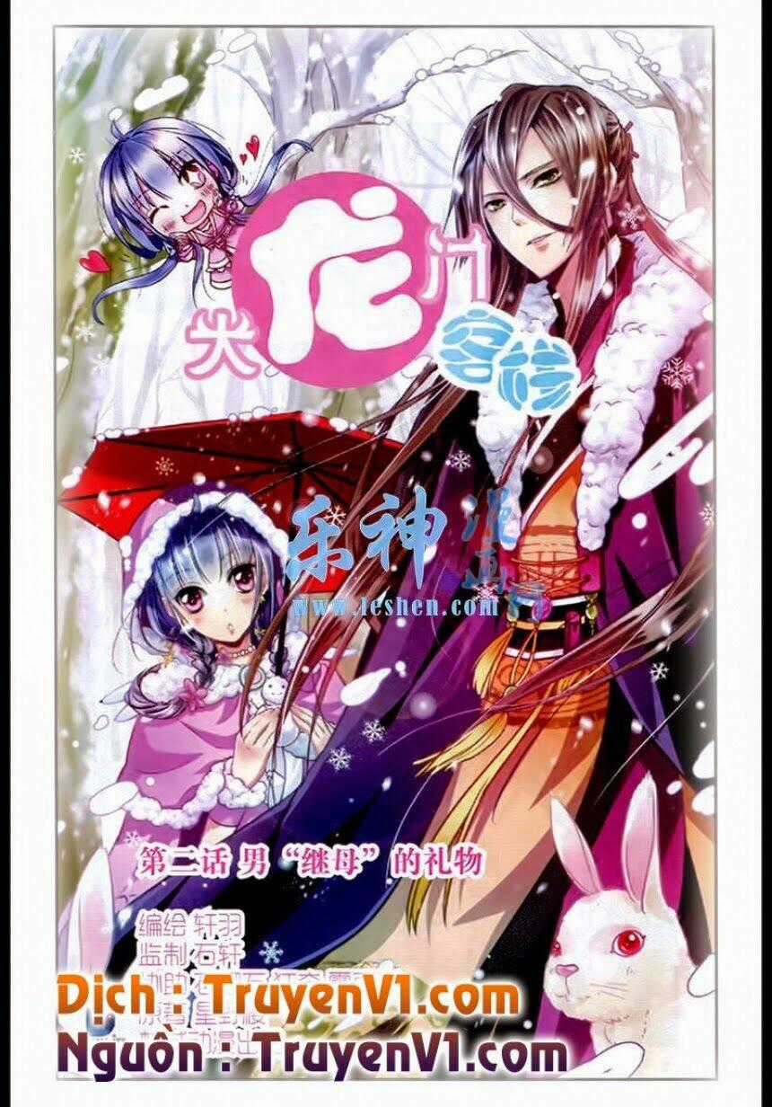 Đại Long Môn Khách Sạn - Chapter 2.1 - Trang 1