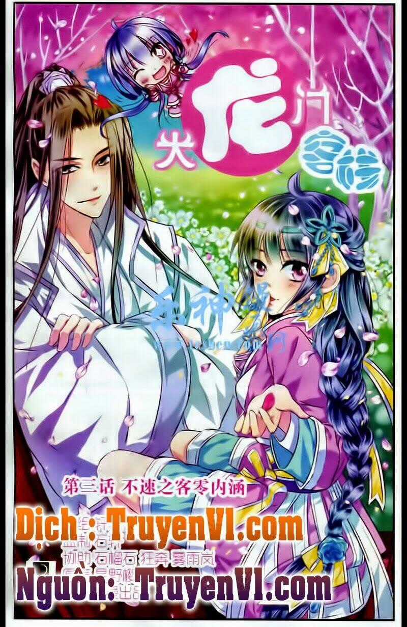 Đại Long Môn Khách Sạn - Chapter 3 - Trang 1