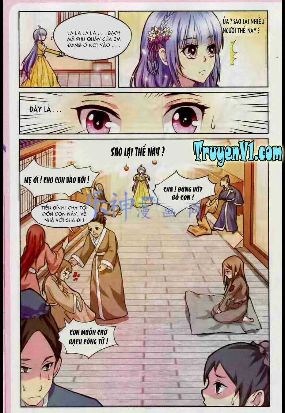 Đại Long Môn Khách Sạn - Chapter 4 - Trang 5