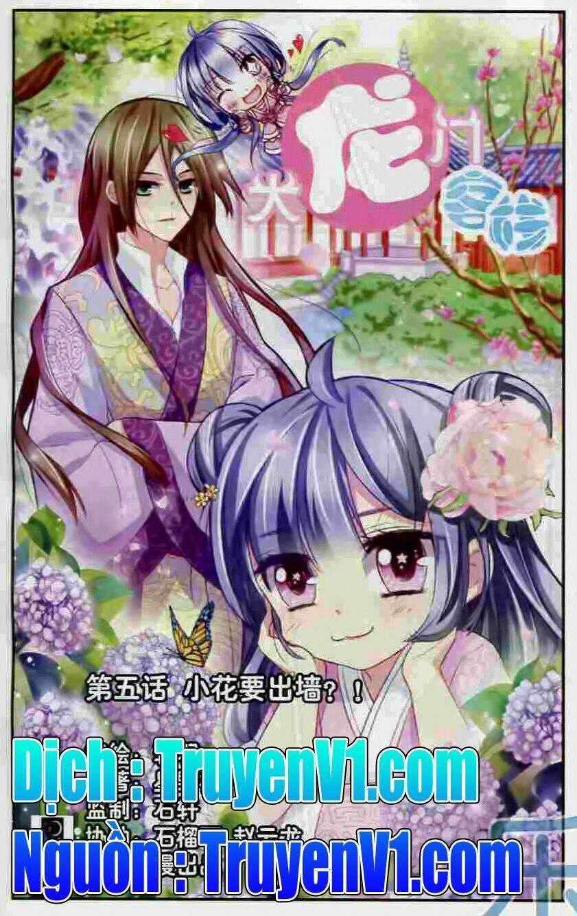 Đại Long Môn Khách Sạn - Chapter 5 - Trang 1