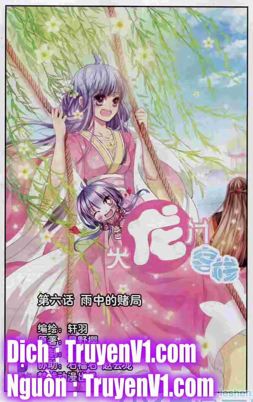 Đại Long Môn Khách Sạn - Chapter 6 - Trang 2