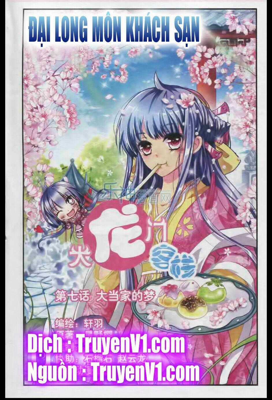 Đại Long Môn Khách Sạn - Chapter 7 - Trang 1