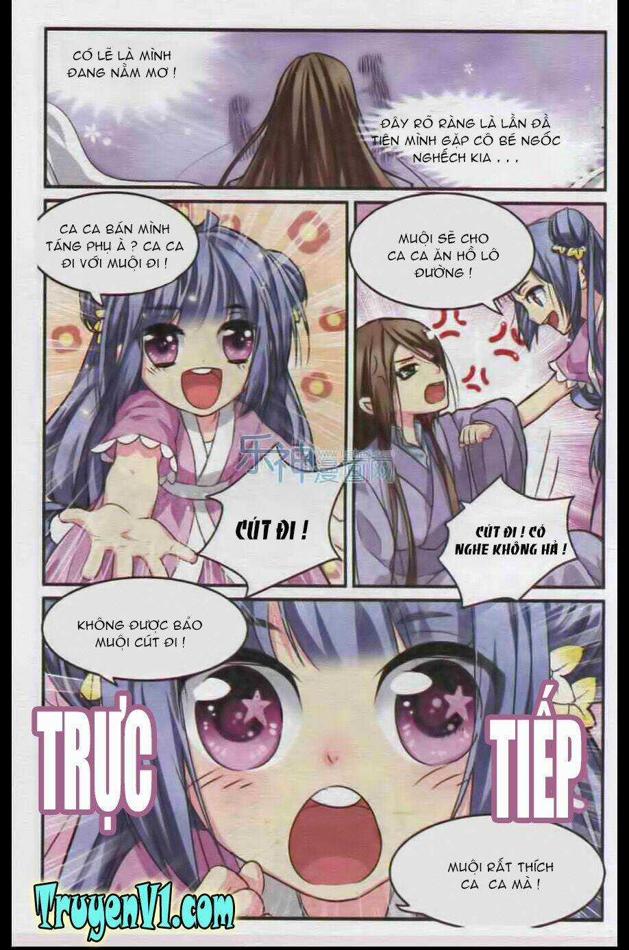 Đại Long Môn Khách Sạn - Chapter 7 - Trang 16
