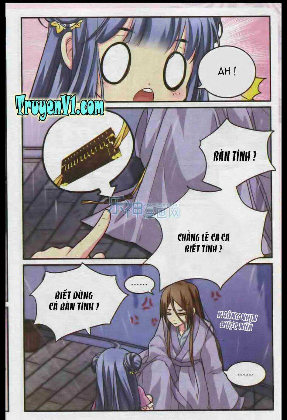 Đại Long Môn Khách Sạn - Chapter 7 - Trang 18