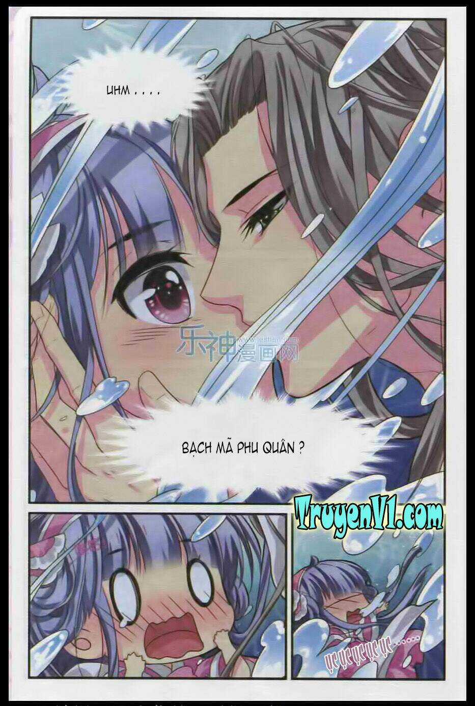 Đại Long Môn Khách Sạn - Chapter 7 - Trang 5