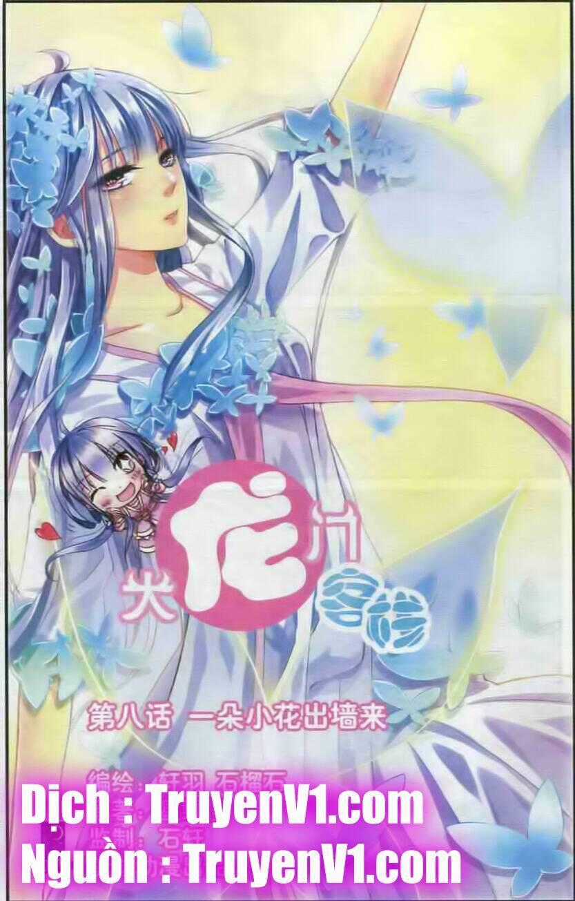 Đại Long Môn Khách Sạn - Chapter 8 - Trang 1