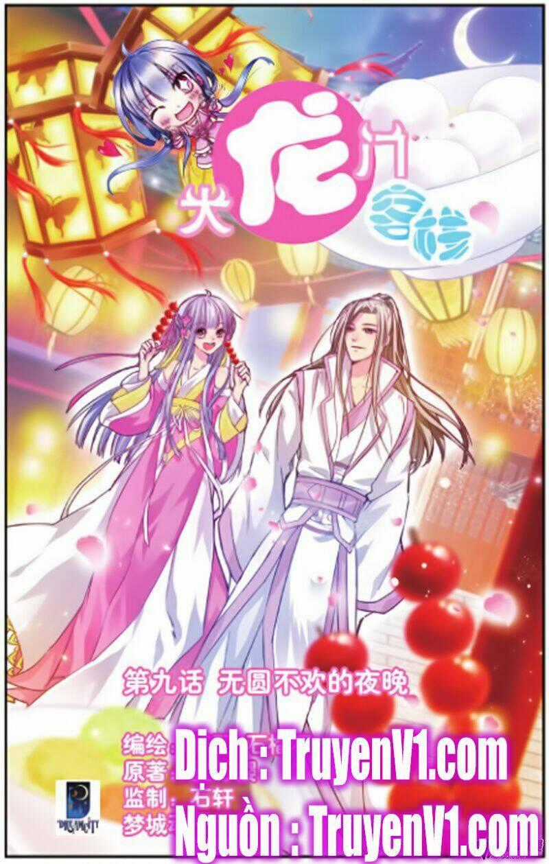 Đại Long Môn Khách Sạn - Chapter 9.1 - Trang 1