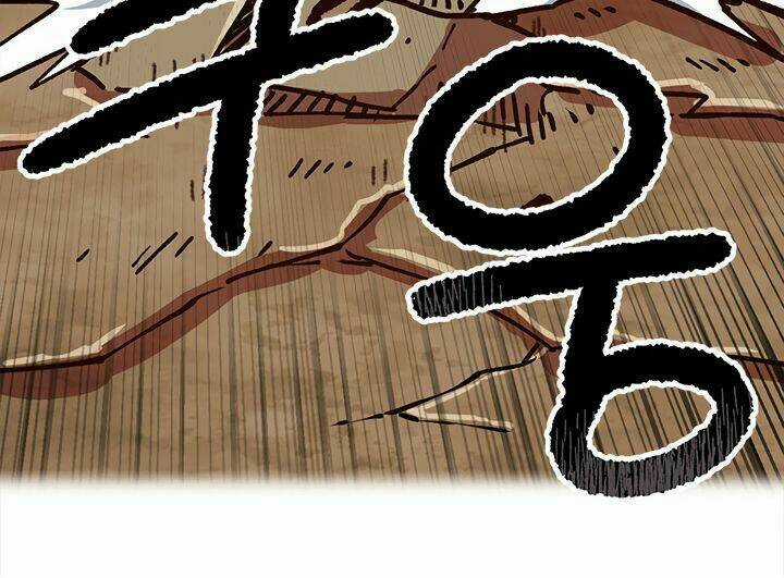 Đại Lục Vô Song - Chapter 14 - Trang 60