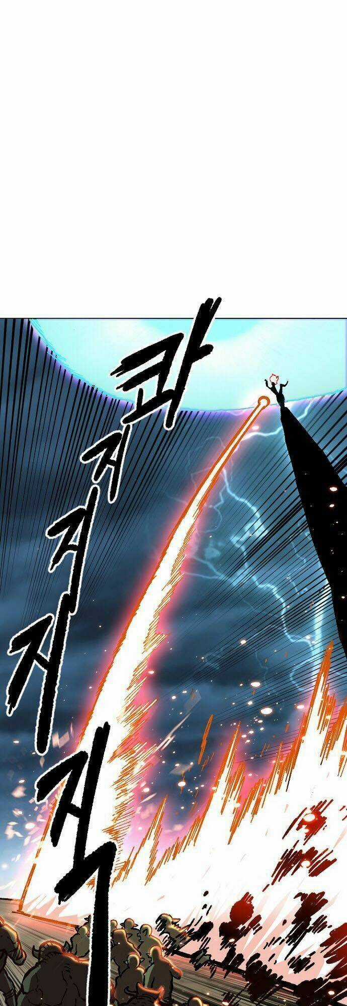 Đại Lục Vô Song - Chapter 32 - Trang 117