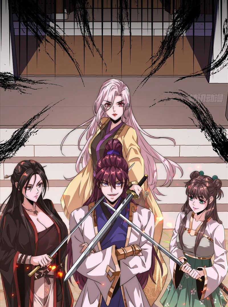 đại phản diện đi tìm chết - Chapter 1 - Trang 38