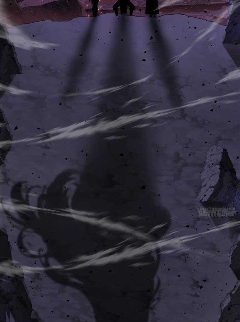 đại phản diện đi tìm chết - Chapter 1 - Trang 79