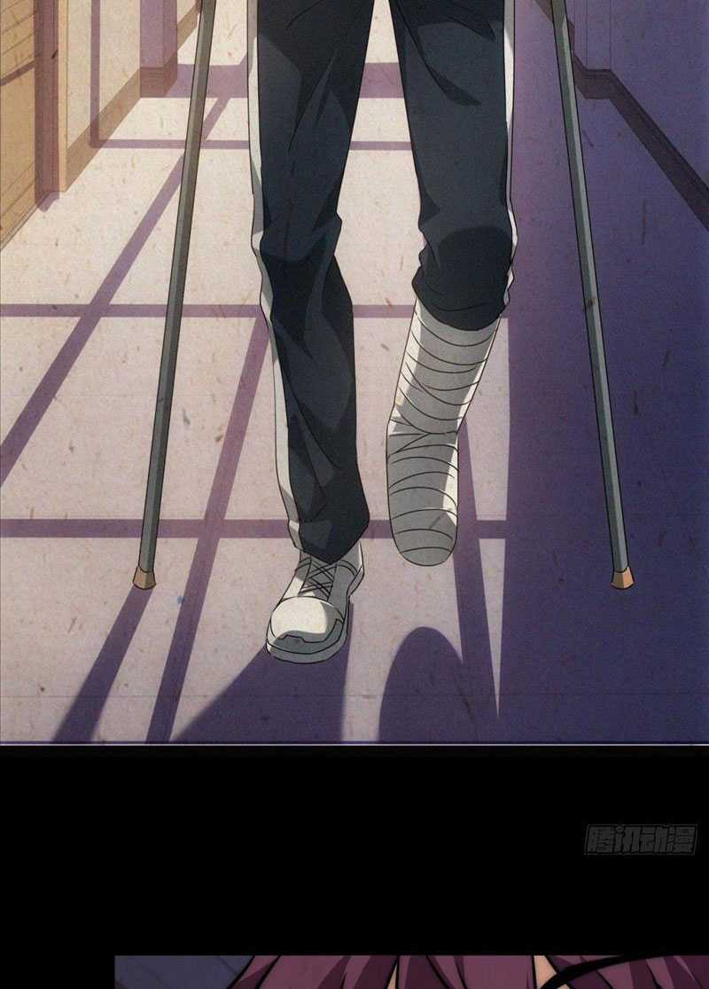 đại phản diện đi tìm chết - Chapter 1 - Trang 9