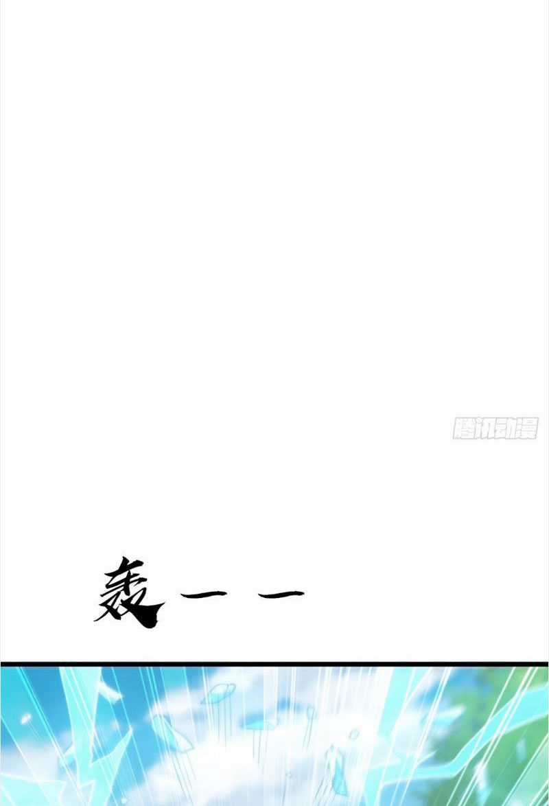 đại phản diện đi tìm chết - Chapter 12 - Trang 10