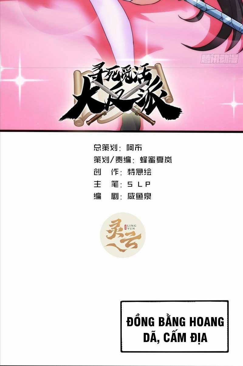 đại phản diện đi tìm chết - Chapter 13 - Trang 2