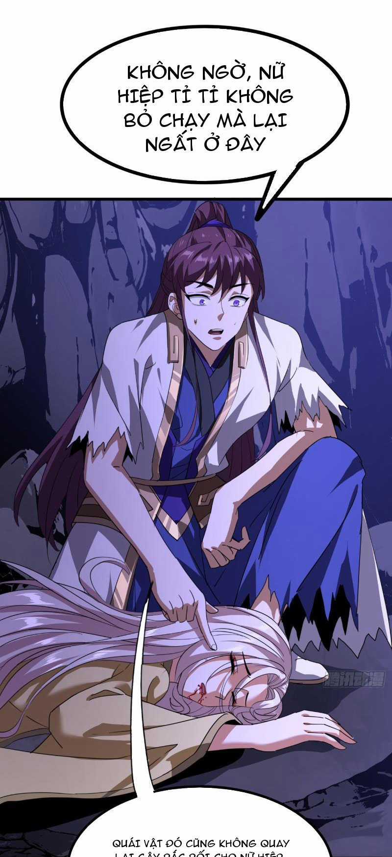 đại phản diện đi tìm chết - Chapter 17 - Trang 1