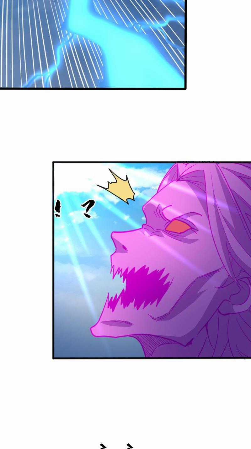 đại phản diện đi tìm chết - Chapter 19 - Trang 5