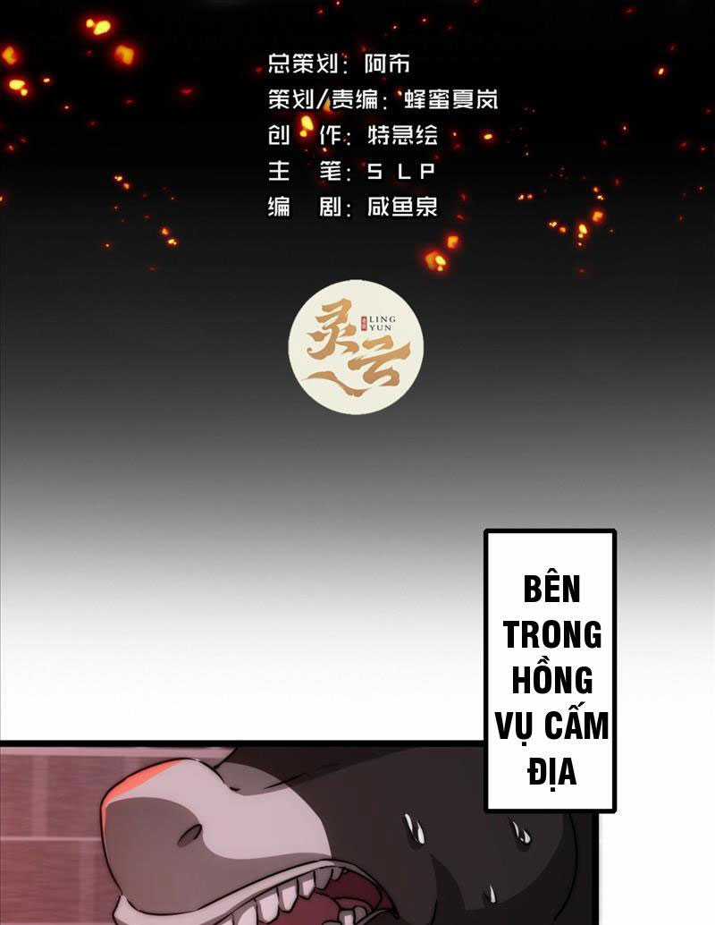 đại phản diện đi tìm chết - Chapter 2 - Trang 1