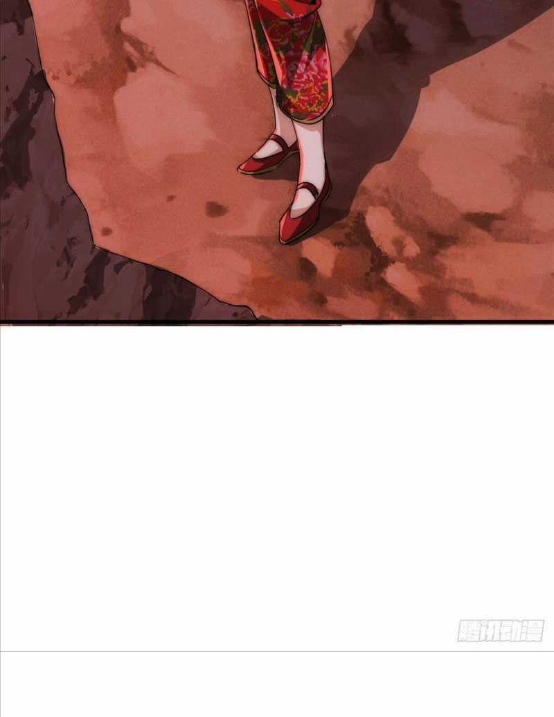 đại phản diện đi tìm chết - Chapter 2 - Trang 17