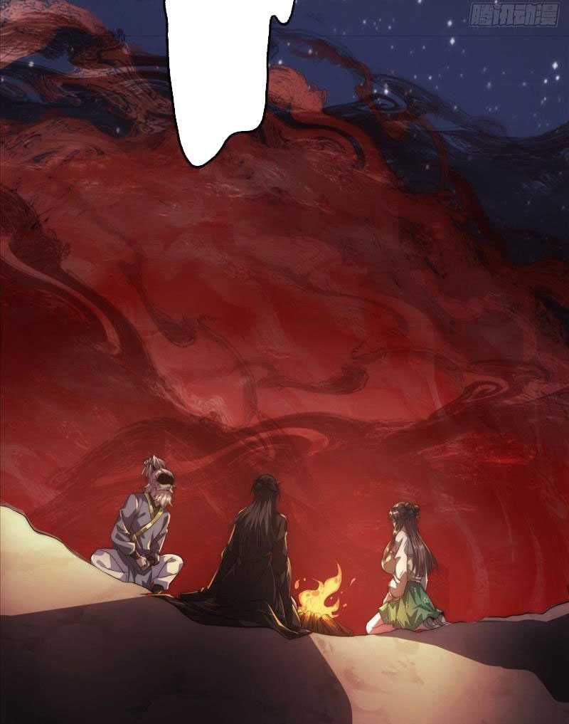 đại phản diện đi tìm chết - Chapter 2 - Trang 22