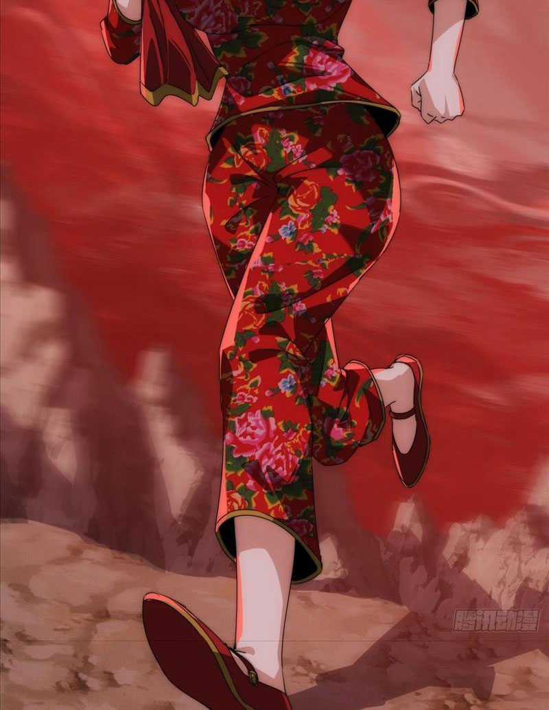 đại phản diện đi tìm chết - Chapter 2 - Trang 7