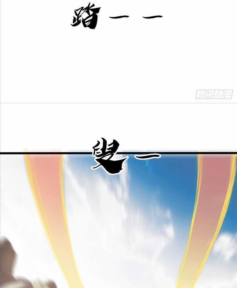 đại phản diện đi tìm chết - Chapter 2 - Trang 65