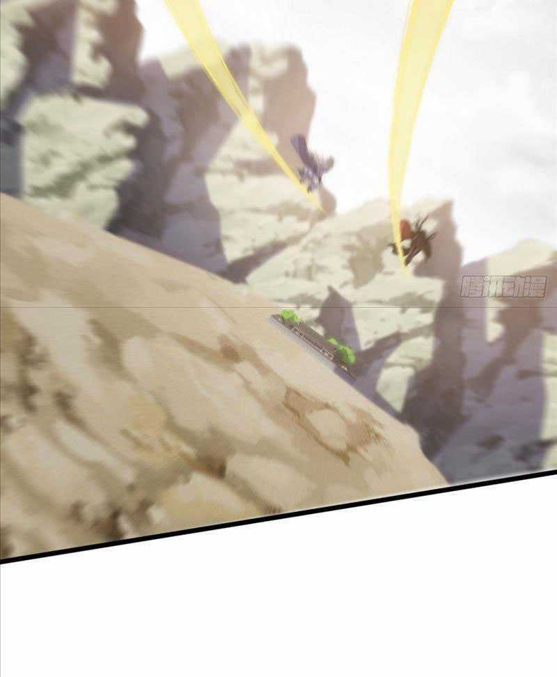 đại phản diện đi tìm chết - Chapter 2 - Trang 66